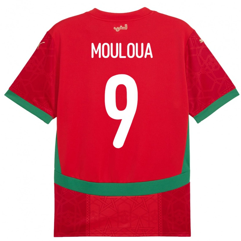 Danxen Women Morocco Ayoub Mouloua #9 Red Home Jersey 24-26 T-Shirt