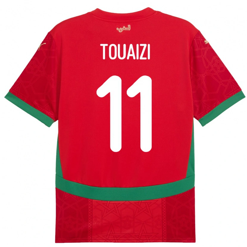 Danxen Women Morocco Nabil Touaizi #11 Red Home Jersey 24-26 T-Shirt