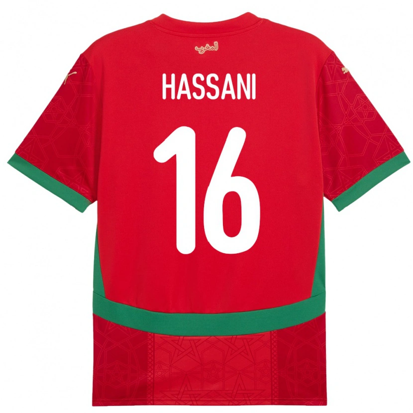 Danxen Women Morocco Samya Hassani #16 Red Home Jersey 24-26 T-Shirt