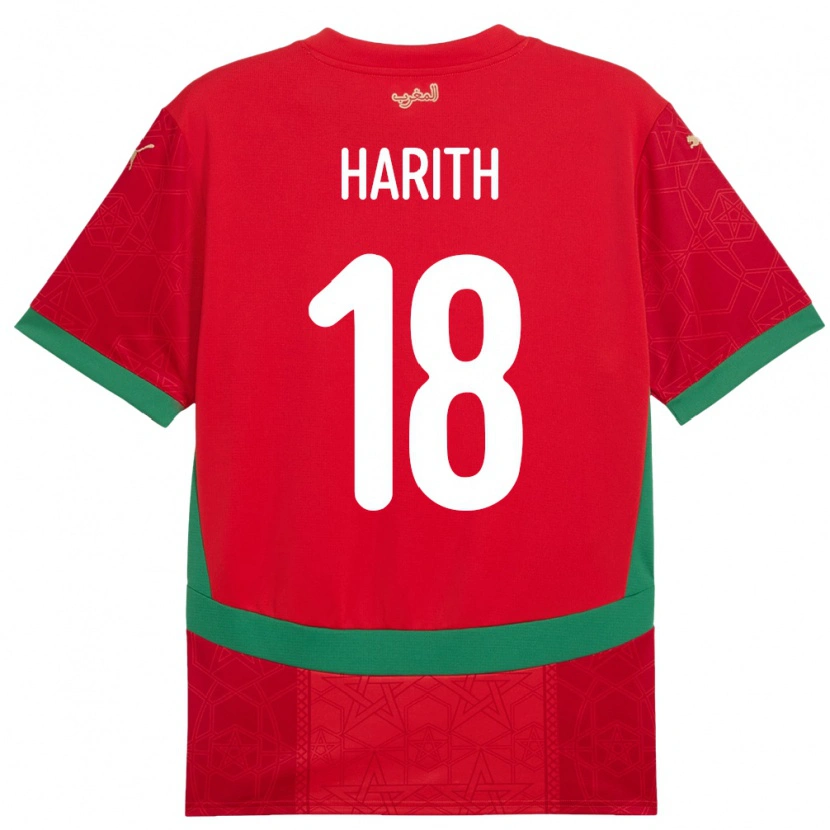 Danxen Women Morocco Amine Harith #18 Red Home Jersey 24-26 T-Shirt
