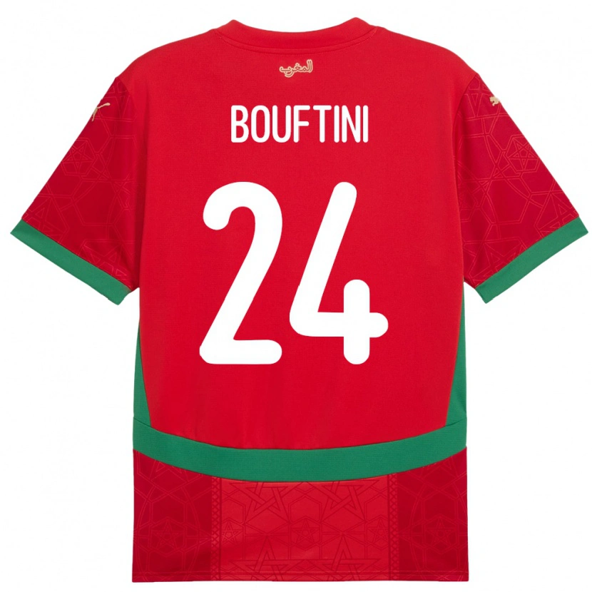 Danxen Women Morocco Sofia Bouftini #24 Red Home Jersey 24-26 T-Shirt
