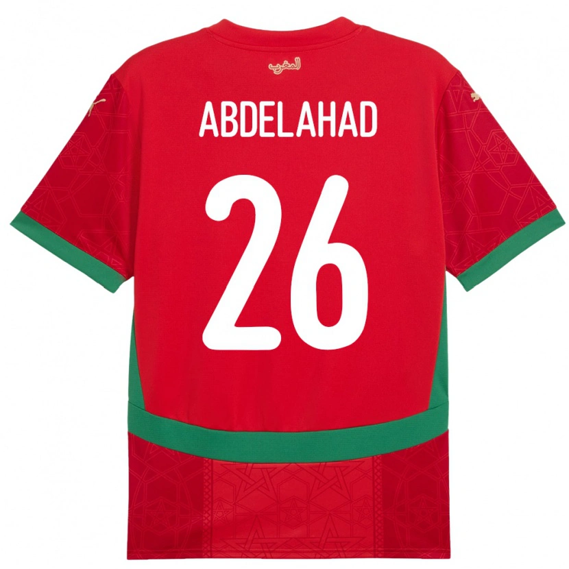 Danxen Women Morocco Imane Abdelahad #26 Red Home Jersey 24-26 T-Shirt