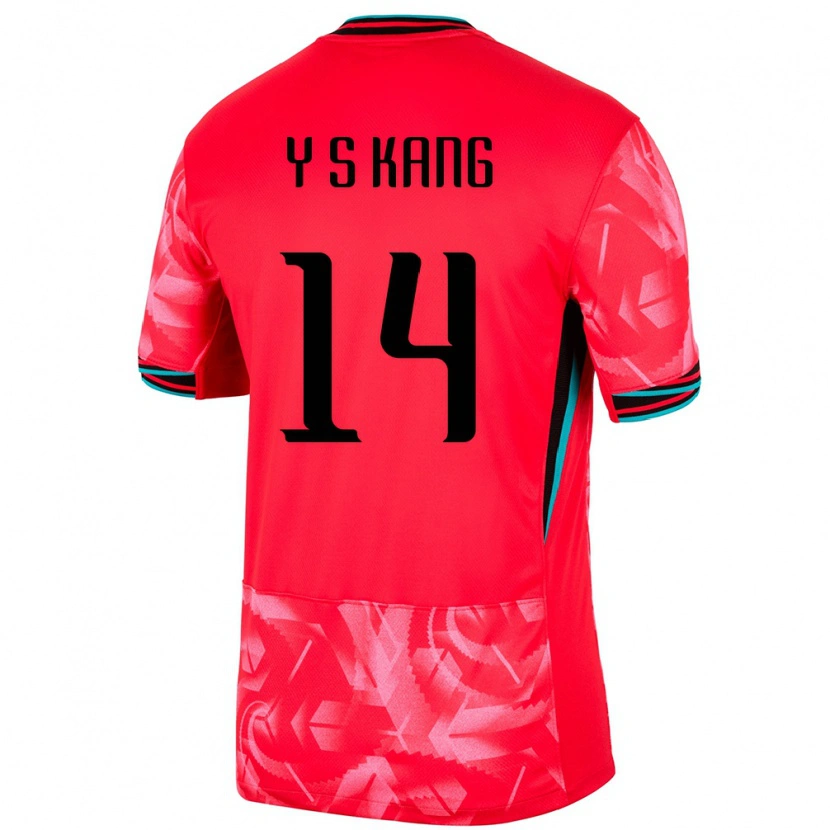 Danxen Women South Korea Sang-Yun Kang #14 Red Home Jersey 24-26 T-Shirt