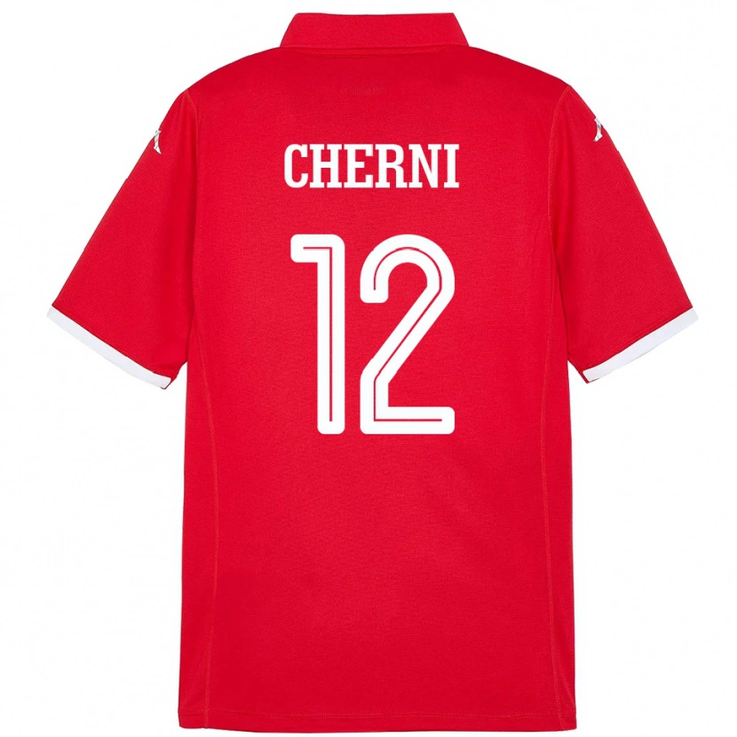 Danxen Women Tunisia Amin Cherni #12 Red Home Jersey 24-26 T-Shirt