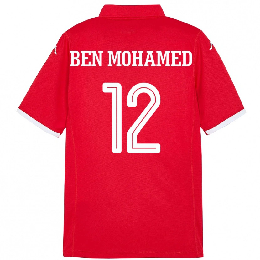 Danxen Women Tunisia Ibtissem Ben Mohamed #12 Red Home Jersey 24-26 T-Shirt