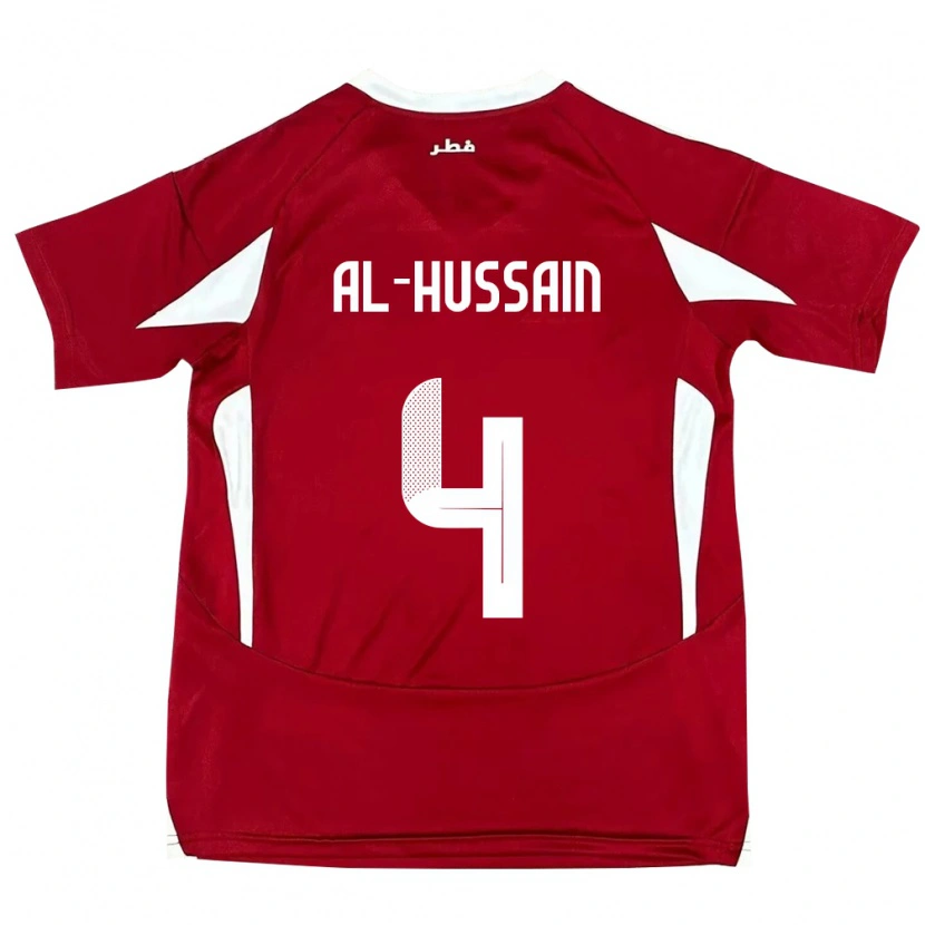 Danxen Women Qatar Al-Hashmi Al-Hussain #4 Red Home Jersey 24-26 T-Shirt