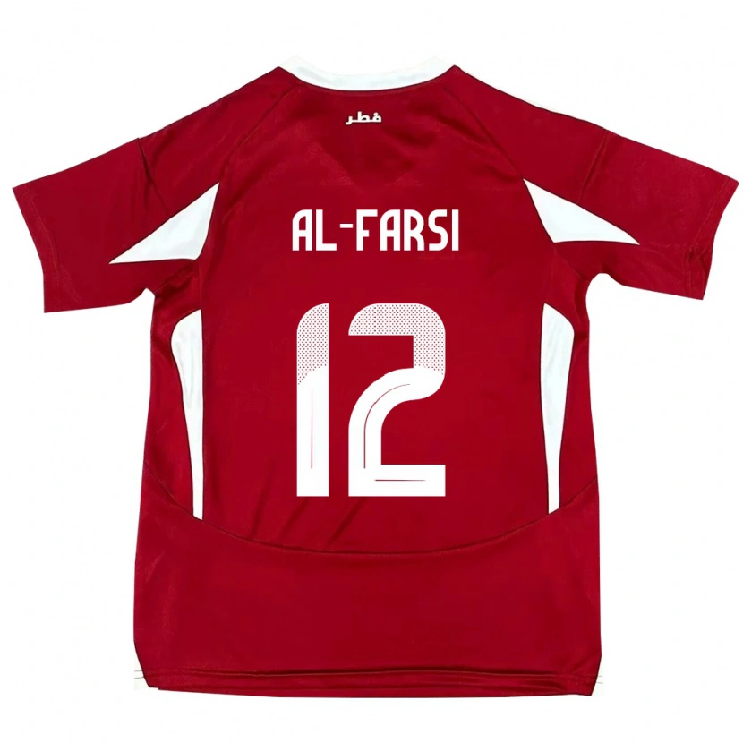 Danxen Women Qatar Faiz Al-Farsi #12 Red Home Jersey 24-26 T-Shirt
