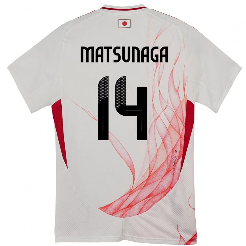 Danxen Women Japan Kaito Matsunaga #14 White Away Jersey 24-26 T-Shirt