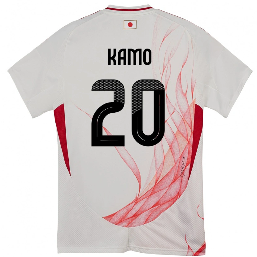 Danxen Women Japan Yuito Kamo #20 White Away Jersey 24-26 T-Shirt