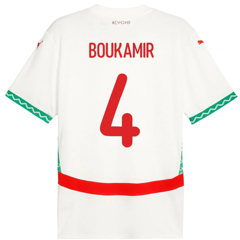 Danxen Women Morocco Mehdi Boukamir #4 White Away Jersey 24-26 T-Shirt
