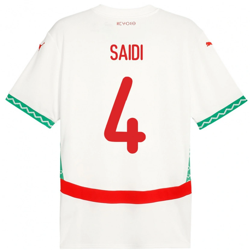 Danxen Women Morocco Obaid Saidi #4 White Away Jersey 24-26 T-Shirt