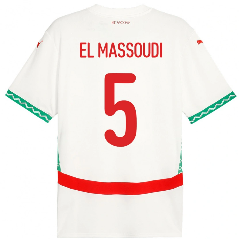 Danxen Women Morocco Nassim El Massoudi #5 White Away Jersey 24-26 T-Shirt