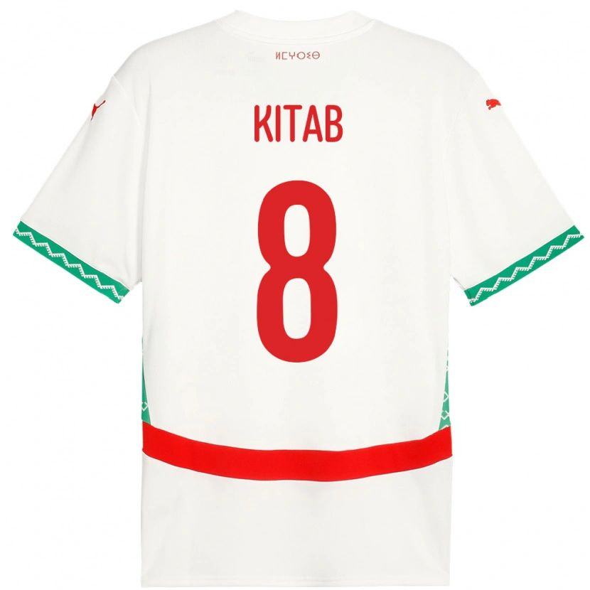 Danxen Women Morocco Bachir Kitab #8 White Away Jersey 24-26 T-Shirt