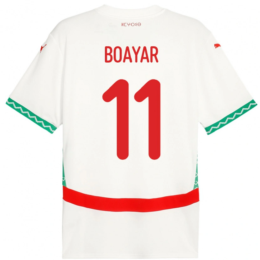 Danxen Women Morocco Adam Boayar #11 White Away Jersey 24-26 T-Shirt