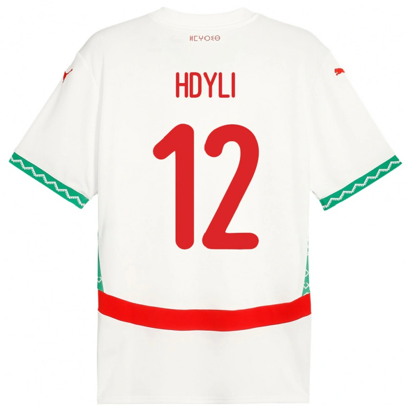 Danxen Women Morocco Ayoub Hdyli #12 White Away Jersey 24-26 T-Shirt