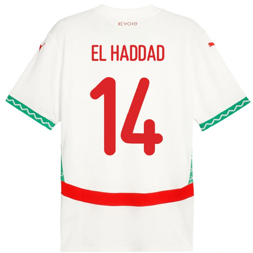 Danxen Women Morocco Saad El Haddad #14 White Away Jersey 24-26 T-Shirt