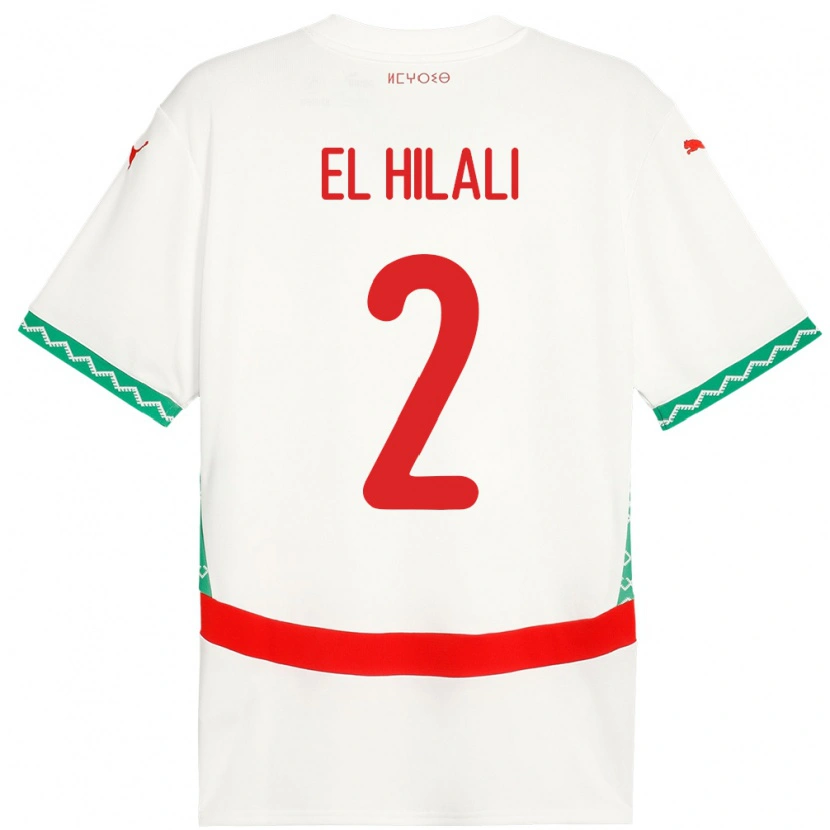 Danxen Women Morocco Omar El Hilali #2 White Away Jersey 24-26 T-Shirt