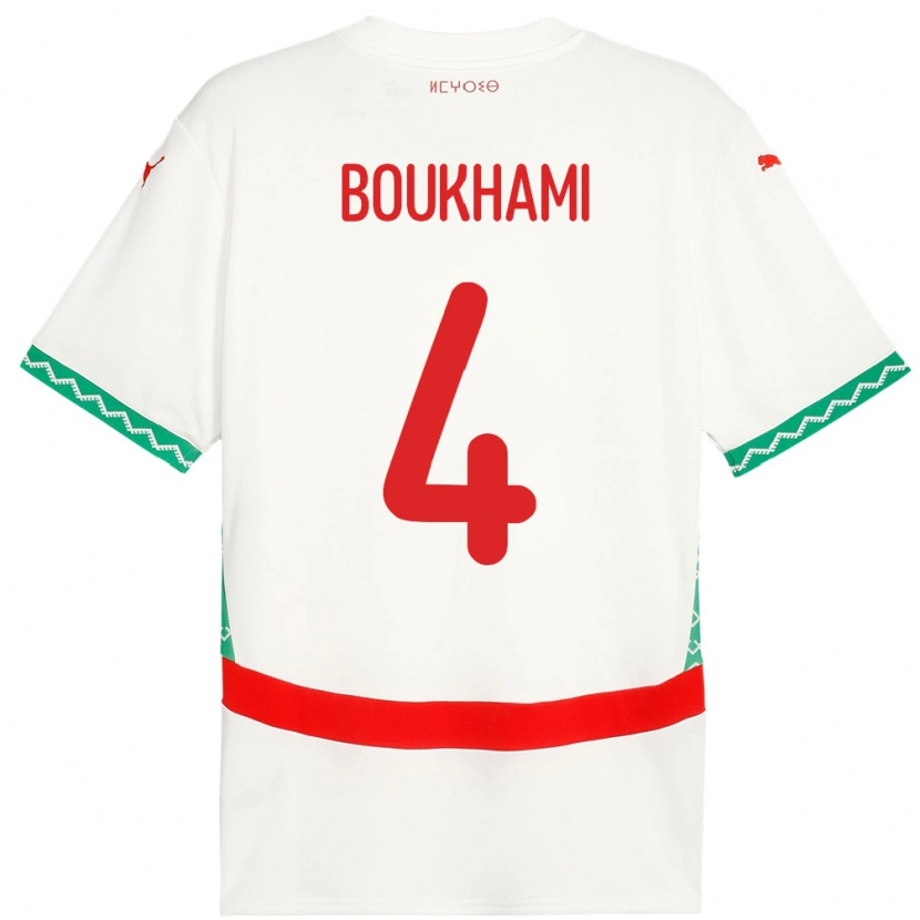 Danxen Women Morocco Siham Boukhami #4 White Away Jersey 24-26 T-Shirt