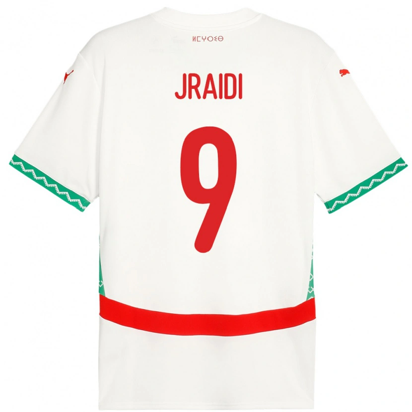Danxen Women Morocco Ibtissam Jraidi #9 White Away Jersey 24-26 T-Shirt