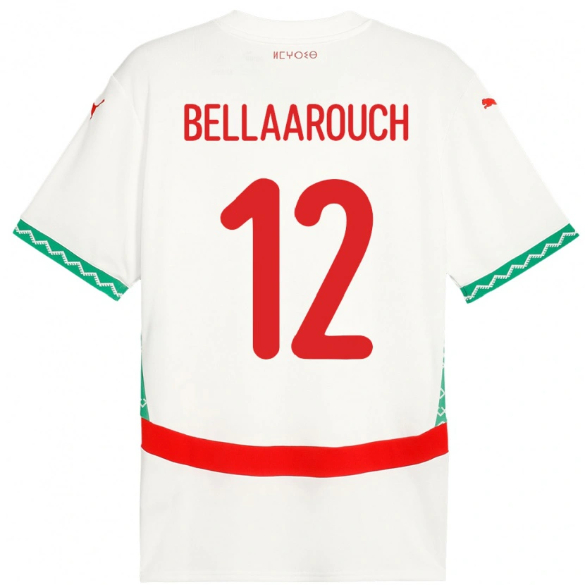 Danxen Women Morocco Alaa Bellaarouch #12 White Away Jersey 24-26 T-Shirt