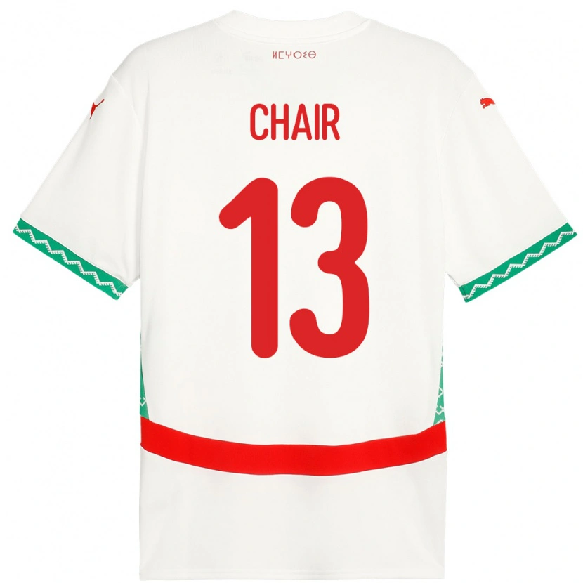 Danxen Women Morocco Iliass Chair #13 White Away Jersey 24-26 T-Shirt