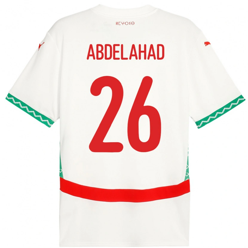 Danxen Women Morocco Imane Abdelahad #26 White Away Jersey 24-26 T-Shirt