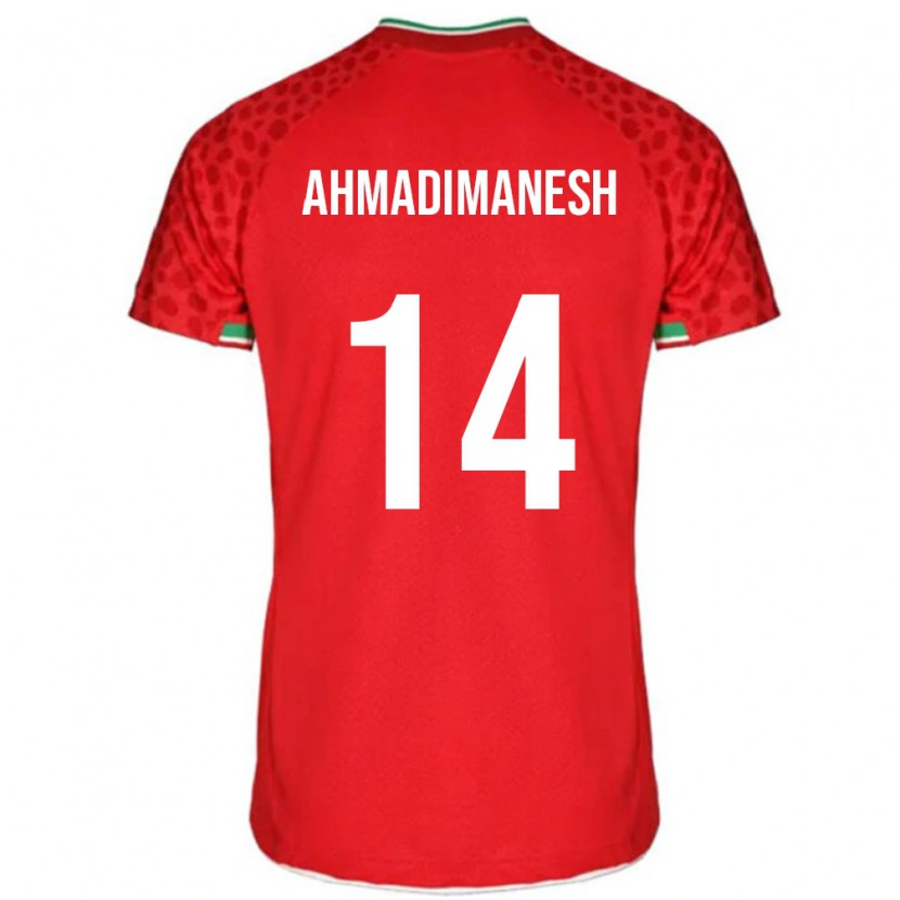 Danxen Women Iran Iliya Ahmadimanesh #14 Red Away Jersey 24-26 T-Shirt