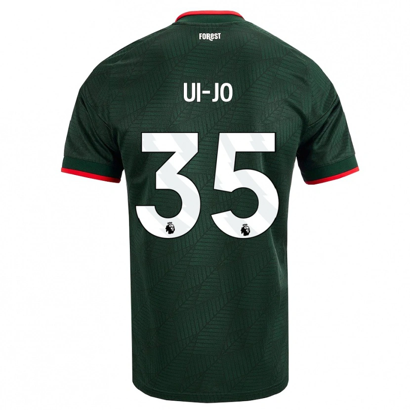 Danxen Women Ui-Jo Hwang #35 Dark Green Red Away Jersey 2026/27 T-Shirt