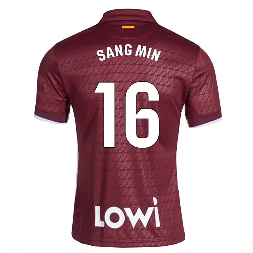 Danxen Kid Sang-Min Lee #16 Dark Red White Away Jersey 2026/27 T-Shirt