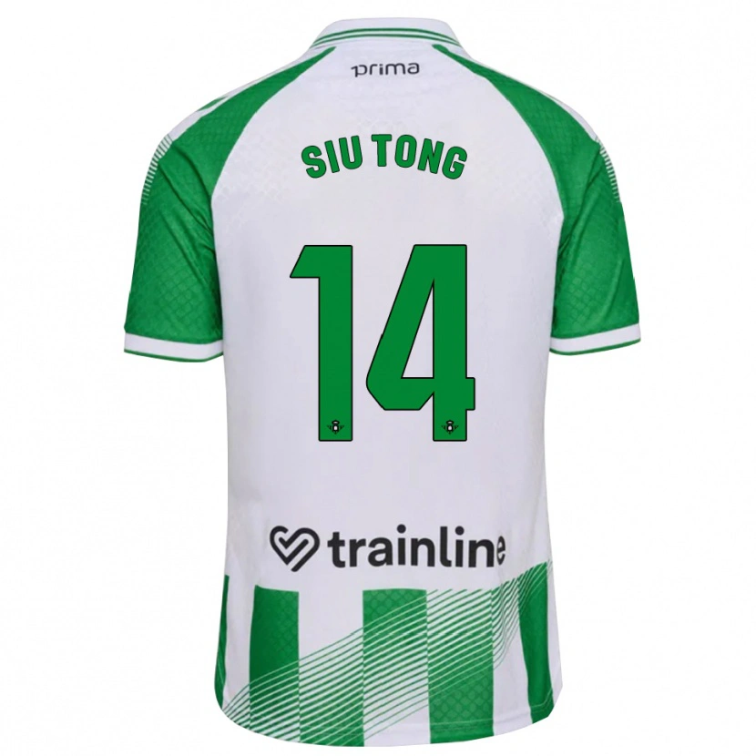 Danxen Men Siu-Tong Hung #14 Light Green Black White Home Jersey 2026/27 T-Shirt