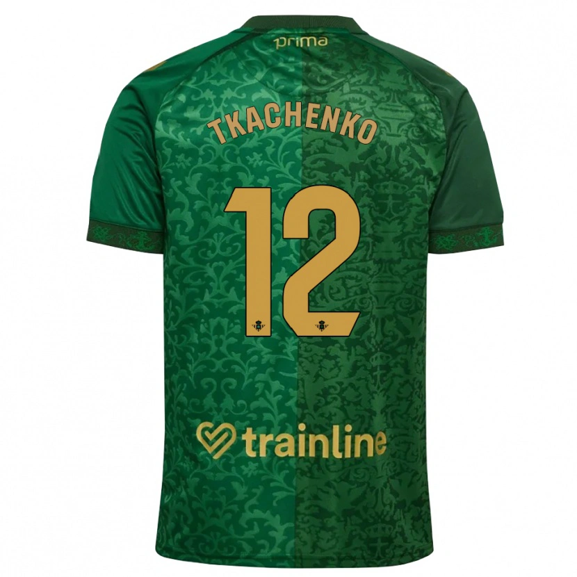 Danxen Men Fedir Tkachenko #12 Forest Green Dark Goldenrod Away Jersey 2026/27 T-Shirt