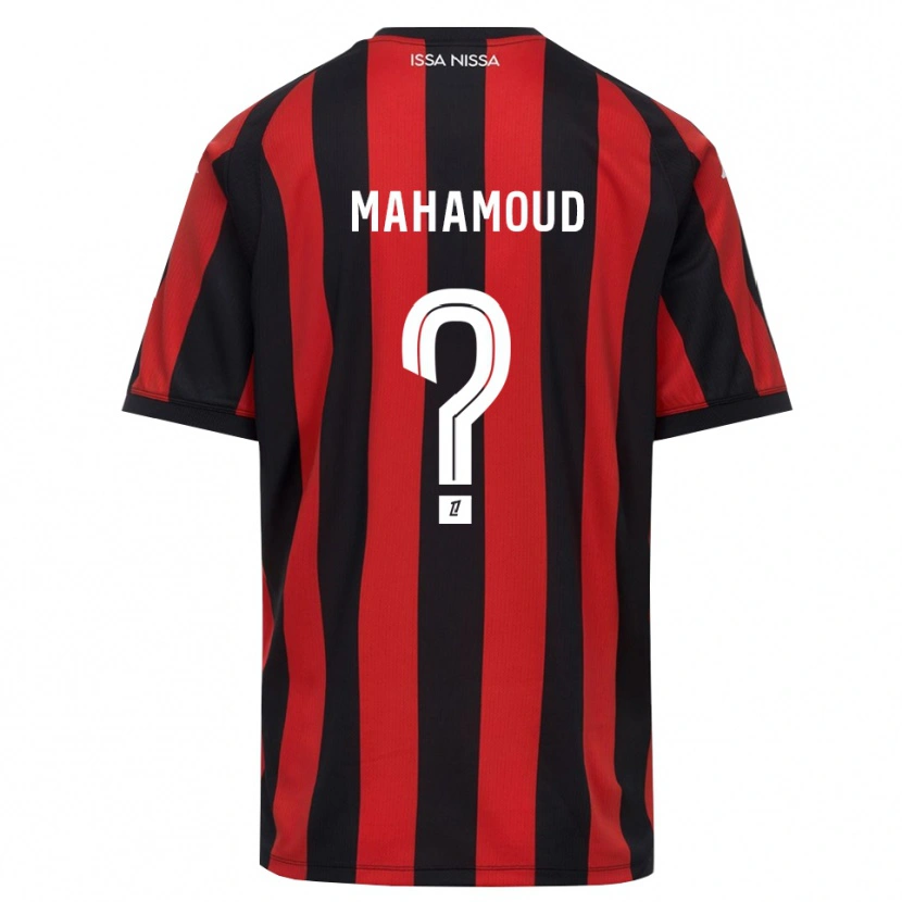 Danxen Kid Abdourazak Mahamoud #0 Red Black White Home Jersey 2026/27 T-Shirt