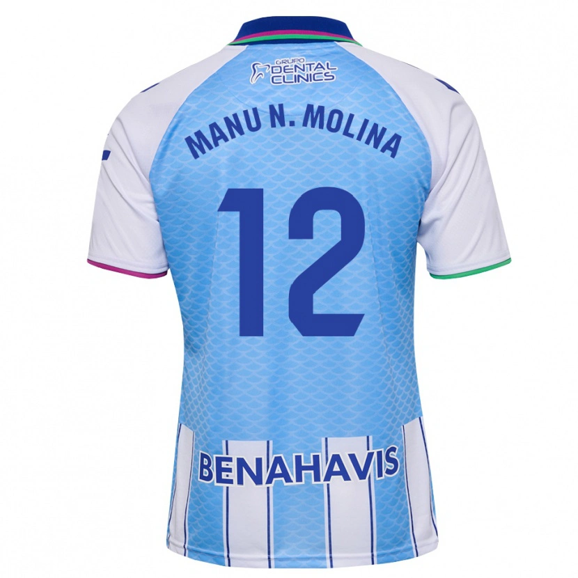 Danxen Kid Manu Molina #12 Deep Sky Blue White Home Jersey 2026/27 T-Shirt