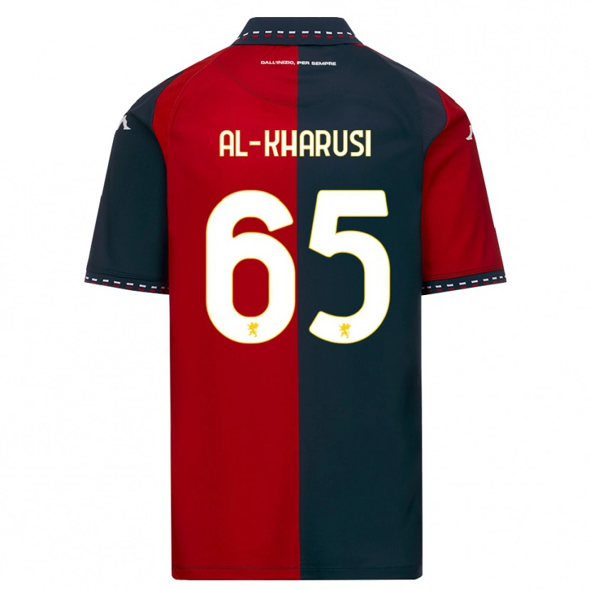 Danxen Kid Suhayb Al-Kharusi #65 Red Black White Home Jersey 2026/27 T-Shirt