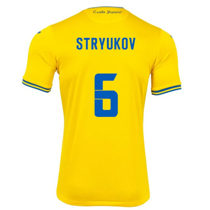 Danxen Kid Ukraine Maksym Stryukov #6 Yellow Home Jersey 24-26 T-Shirt