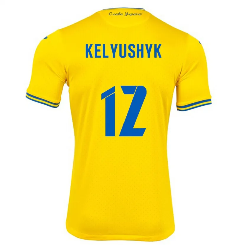 Danxen Men Ukraine Darya Kelyushyk #12 Yellow Home Jersey 24-26 T-Shirt