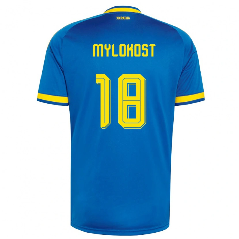 Danxen Kid Ukraine Yaroslav Mylokost #18 Blue Yellow Navy Away Jersey 26-28 T-Shirt