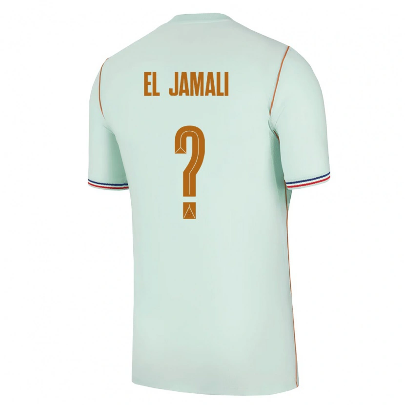 Danxen Kid France Nadir El Jamali #0 Green Gold Away Jersey 26-28 T-Shirt