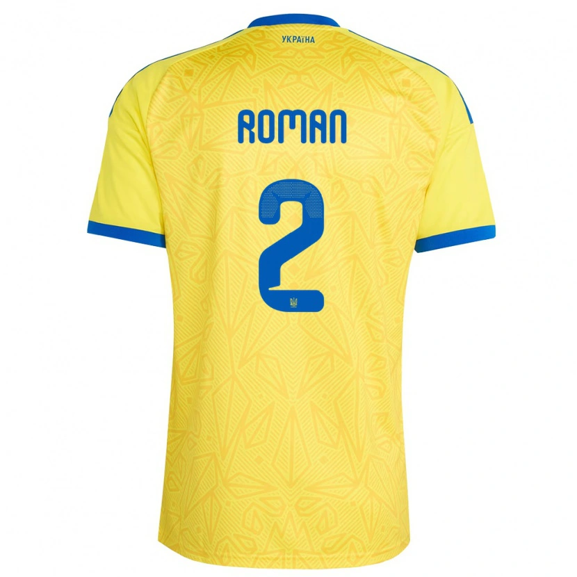 Danxen Men Ukraine Vitaliy Roman #2 Yellow Blue Home Jersey 26-28 T-Shirt
