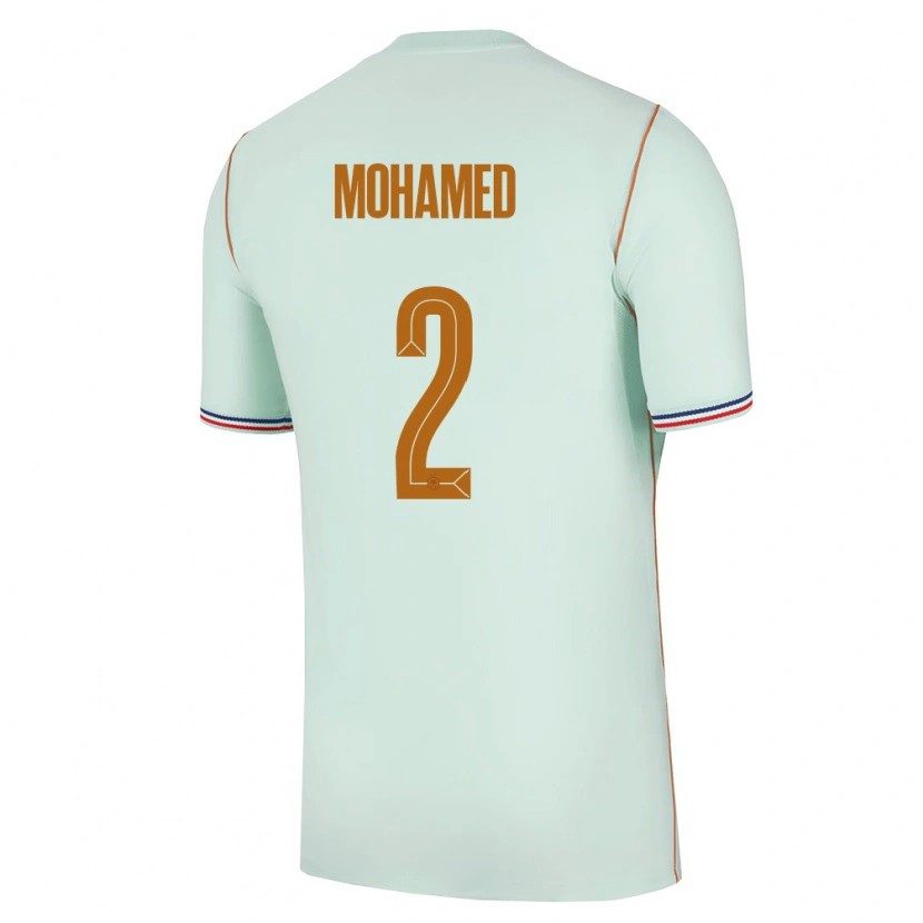 Danxen Men France Isyak Mohamed #2 Green Gold Away Jersey 26-28 T-Shirt