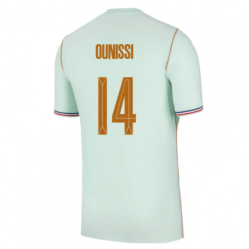 Danxen Men France Ilian Ounissi #14 Green Gold Away Jersey 26-28 T-Shirt