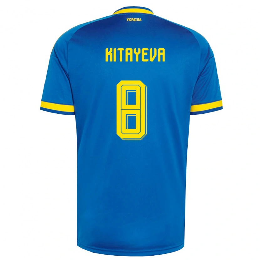 Danxen Women Ukraine Tetyana Kitayeva #8 Blue Yellow Navy Away Jersey 26-28 T-Shirt