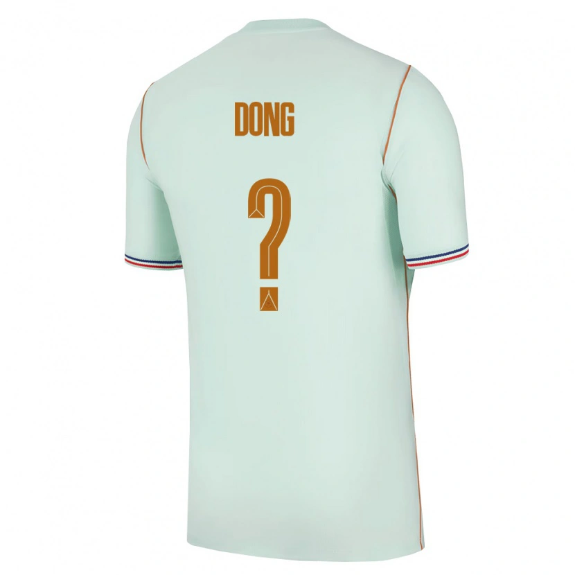 Danxen Women France Tyris Dong #0 Green Gold Away Jersey 26-28 T-Shirt