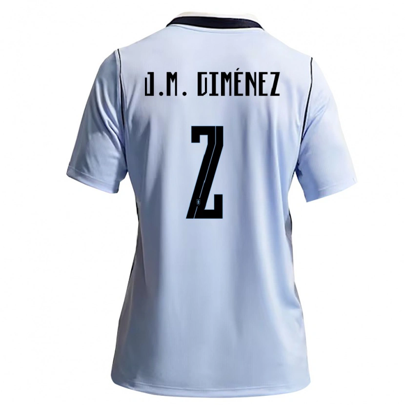 Danxen Kid Uruguay José María Giménez #2 Sky Blue White Home Jersey 26-28 T-Shirt