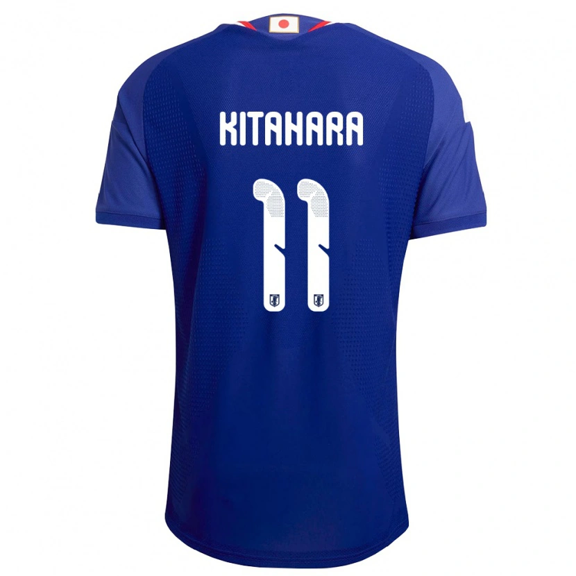 Danxen Kid Japan Maki Kitahara #11 Blue White Red Home Jersey 26-28 T-Shirt