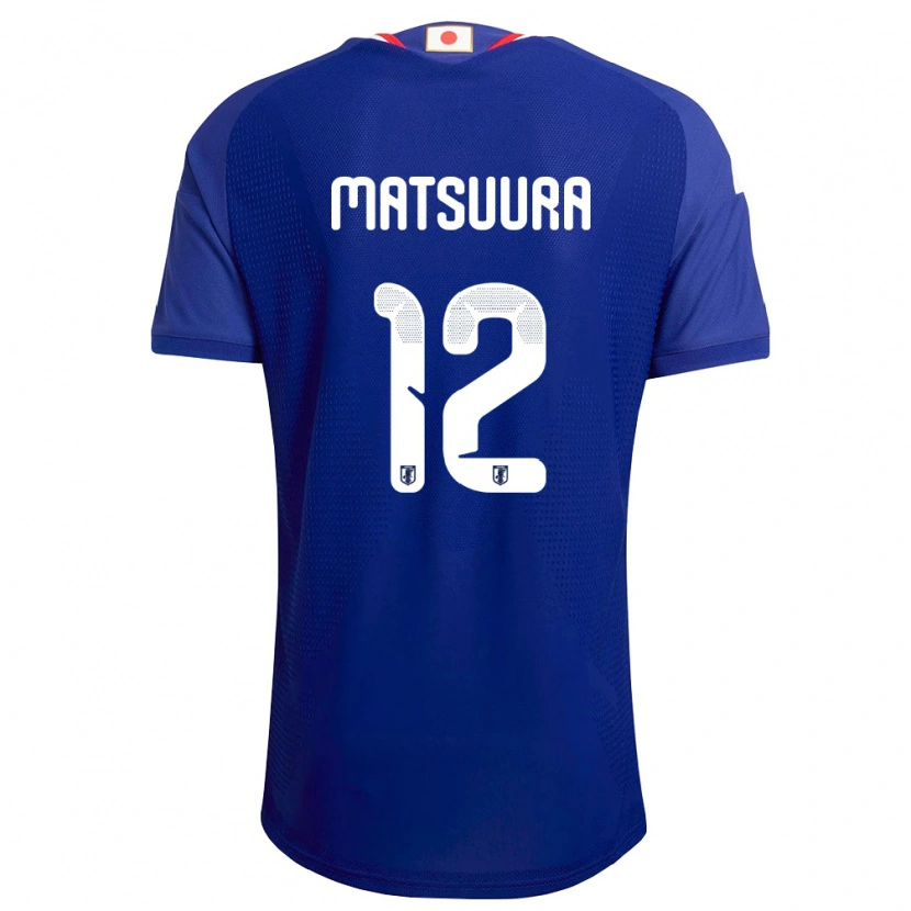 Danxen Kid Japan Hiroto Matsuura #12 Blue White Red Home Jersey 26-28 T-Shirt