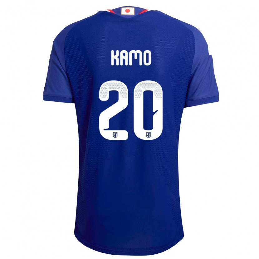 Danxen Kid Japan Yuito Kamo #20 Blue White Red Home Jersey 26-28 T-Shirt