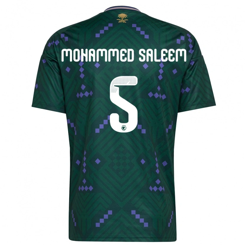 Danxen Kid Saudi Arabia Moayad Mohammed Saleem #5 Green Purple White Home Jersey 26-28 T-Shirt