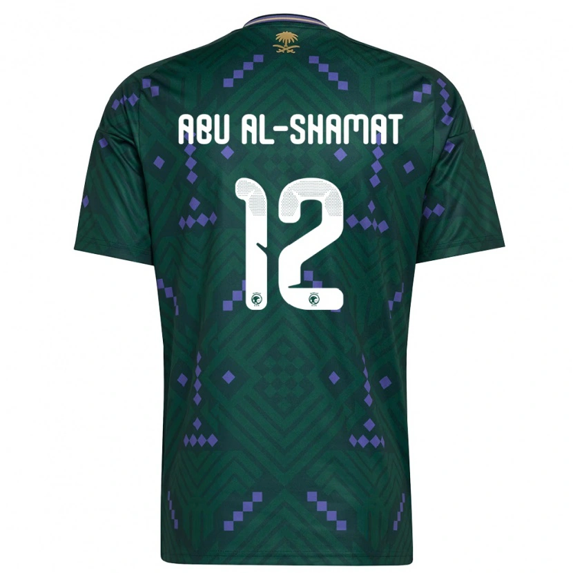 Danxen Kid Saudi Arabia Mohammed Abu Al-Shamat #12 Green Purple White Home Jersey 26-28 T-Shirt