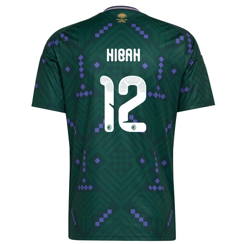 Danxen Kid Saudi Arabia Adel Hibah #12 Green Purple White Home Jersey 26-28 T-Shirt